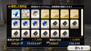 20180315_122913000_iOS