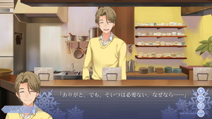 メモリーズオフ -Innocent Fille-_20180331005019[1]