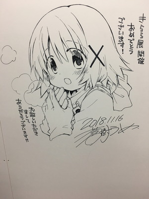 013