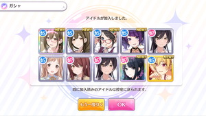 20180424_082346000_iOS