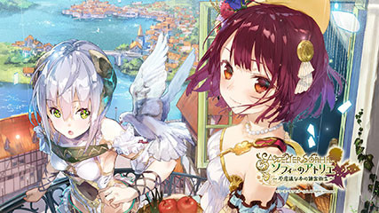 special_02_img07a