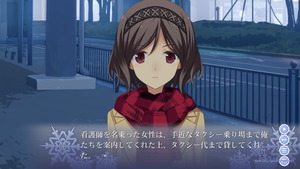 メモリーズオフ -Innocent Fille-_20180331004922[1]