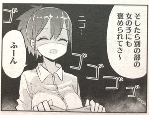 20180409_082535000_iOS