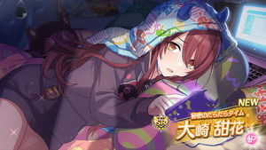 20180424_074441000_iOS