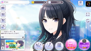 20180424_082651000_iOS