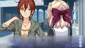 メモリーズオフ -Innocent Fille-_20180331004809[1]