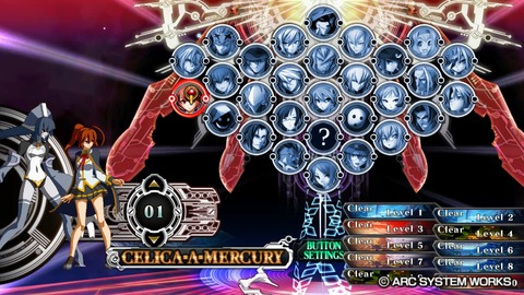 BLAZBLUE CHRONOPHANTASMA EXTEND_20150429174204