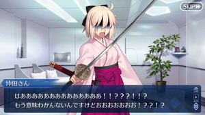 020