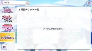 20180424_073542000_iOS