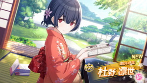 20180424_073923000_iOS