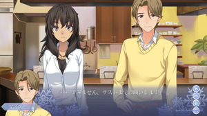 メモリーズオフ -Innocent Fille-_20180331005038[1]