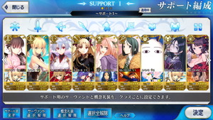 20180316_154549000_iOS