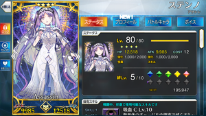20180515_112720000_iOS
