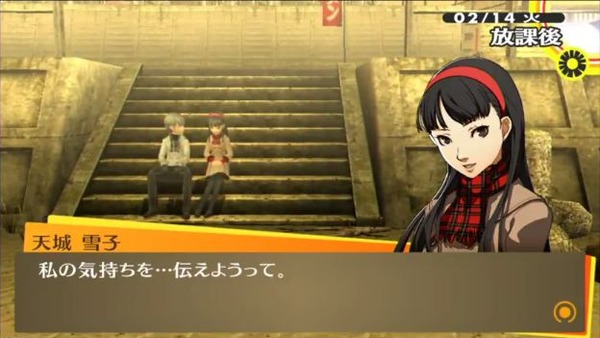 Honeyview_スクリーンショット (511)