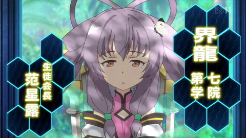 スクリーンショット00001