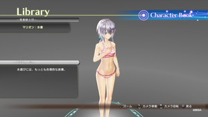 シャイニング・レゾナンス リフレイン_20180419221300