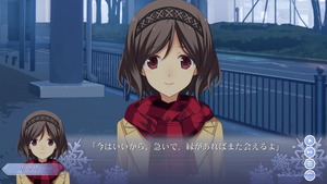 メモリーズオフ -Innocent Fille-_20180331004930[1]