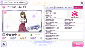 20180424_083102000_iOS