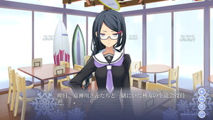 メモリーズオフ -Innocent Fille-_20180331004839[1]