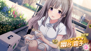 20180424_075319000_iOS