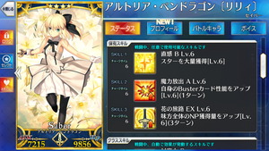 20180315_141353000_iOS