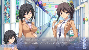 メモリーズオフ -Innocent Fille-_20180331004211[1]