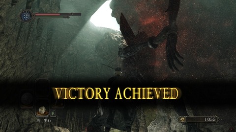 DARK SOULS Ⅱ SCHOLAR OF THE FIRST SIN_20150608225415