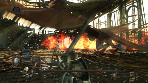 DARK SOULS Ⅱ SCHOLAR OF THE FIRST SIN_20150619195522