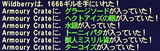 1eacfc68.bmp