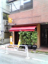 ab_entrance