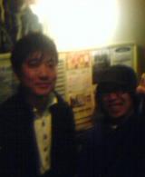 e-soundspeaker