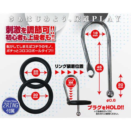 large_18061473351300