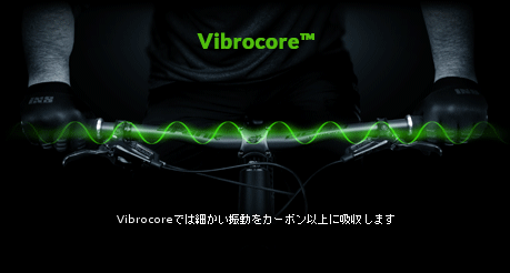 V-core2