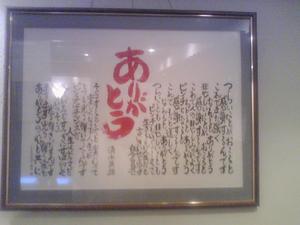 ¥«¥ó¥Ü¥¸¥¢£²£°£°£· 1114