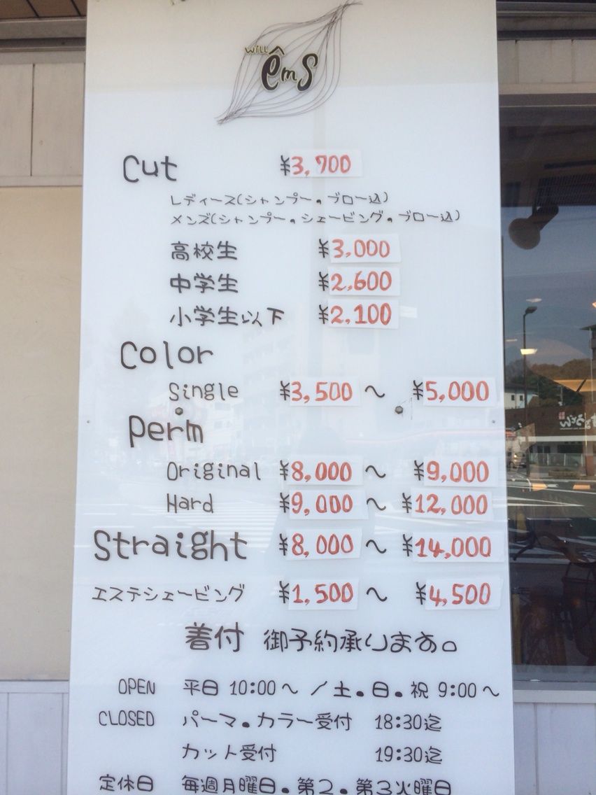 2014-03-28-10-41-14