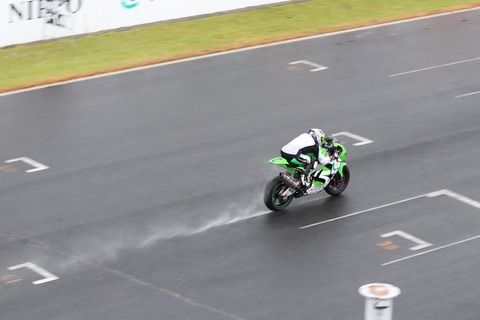 2510CC90-CDC4-4ED8-90A4-2EFCEAA2DB7C