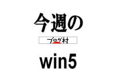 ブログ村バナー