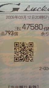 27b00597.jpg