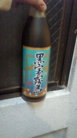 7864f329.jpg