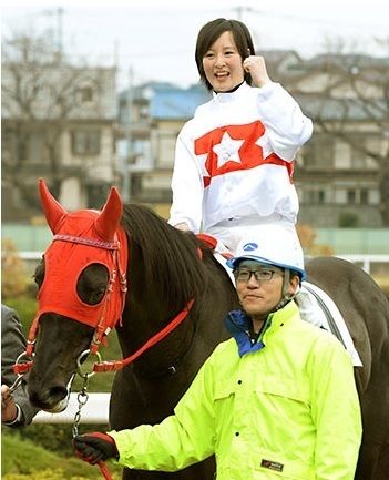 藤田菜七子