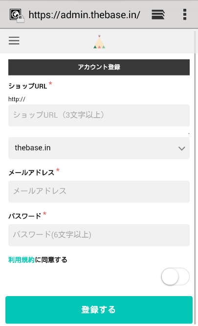 Screenshot_2015-08-30-14-09-57