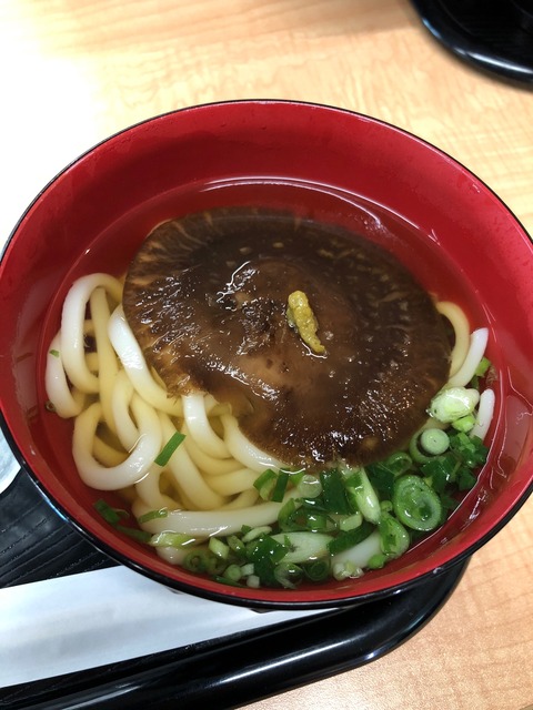 2DFFDF4D-DAA9-443E-AB9D-A01D7C71165C