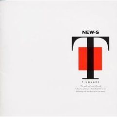 T-SQUARE アルバムレビュー 第16回 NEW-S : Passage Of Wind