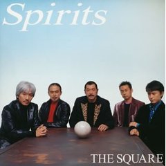 「秘蔵」THE SQUARE～T-SQUAREの全33オリジナル発売当時モノ 秘蔵」THE SQUARE～T-SQUAREの全33オリジナル発売当時モノ