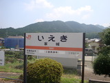 20100822名松線08