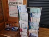20100822名松線37