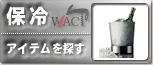 ���䥢���ƥ�ڥ磻��֥�����