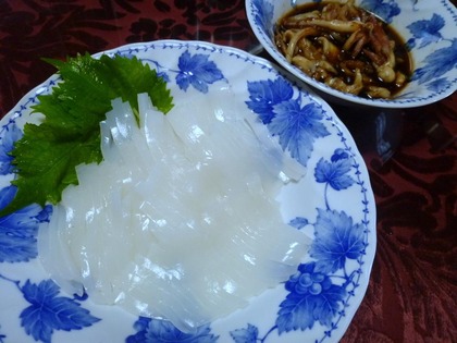 ikasai