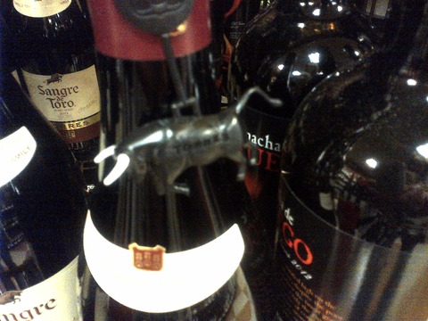 bull