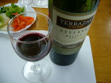 terrazas-reserva-perfect-ma